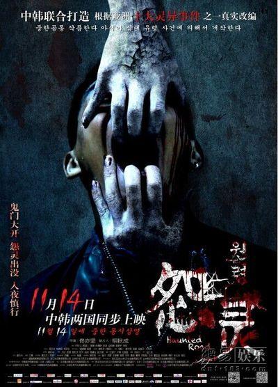 乌尼内图诺国际网络大学机械制造学位证
